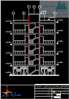پلان مبلمان و اندازه گذاری ساختمان مسکونی 4 طبقه