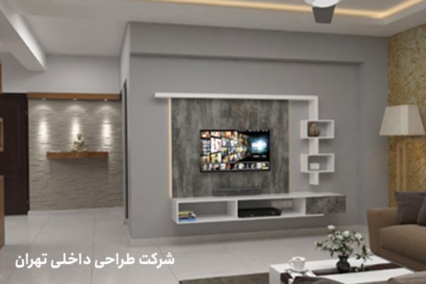 شرکت طراحی داخلی تهران