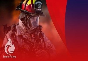 مشاوره ایمنی آتش نشانی: اهمیت، تاییدیه آتش نشانی، طراحی و اجرا